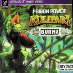 Burnu Trevor Pryce