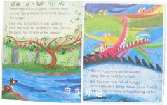 Sang Kancil and Crocodile Orange Band Cambridge Reading Adventures
