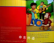 Curious George Mothers Day Surprise