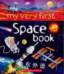 Usborne My Very First Space Book Emily Bone