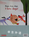 I Love Dogs!