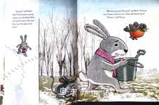 The Thing About Spring
