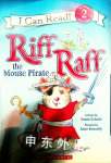 Riff Raff the Mouse Pirate Susan Schade