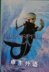 Sea Spell
 Jennifer Donnelly