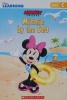 Mickey and Friends:Minnie By The Sea