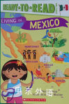 Ready-to-read living in ...mexico Chloe perkins