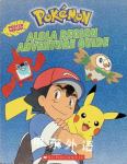 Alola Region Adventure Guide Scholastic