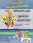 Alola Region Adventure Guide