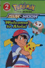 Welcome to Alola!