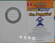 Go, Popplio! (Pokemon Alola: Scholastic Reader, Level 2)