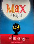Max at Night Ed Vere