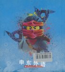 The Ultimate Ninja Training Manual 