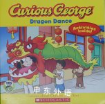 Dragon Dance John Christopher