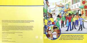 Curious George Dragon Dance