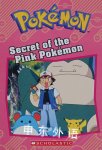 Secret of the Pink Pokemon (Pokemon: Chapter Book) Tracey West