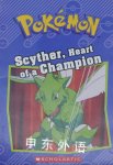 Scyther Heart of a Champion Sheila Sweeny