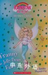 Franny the Jelly Bean Fairy (Rainbow Magic: The Sweet Fairies) Daisy Meadows