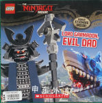 Lord Garmadon, Evil Dad (The LEGO NINJAGO MOVIE: Storybook) Michael Petranek
