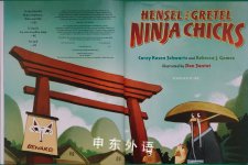 Hensel and Gretel Ninja Chicks