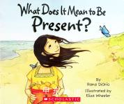 What Does It Mean To Be Present? Rana DiOrio