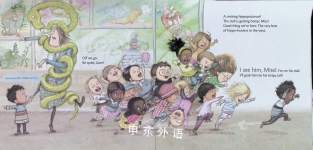 Thats Not a Hippopotamus