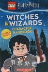 Character Guide (LEGO Wizarding World of Harry Potter) Samantha Swank