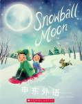 Snowball Moon Fran Cannon Slayton