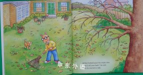 ARTHUR Jumps into Fall