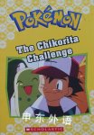 The Chikorita Challenge  Tracey West