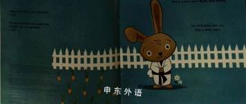 Black Belt Bunny