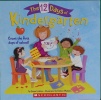 
The 12 Days of Kindergarten