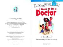 I Can Read！I Want to Be a Doctor