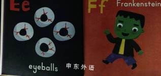 Halloween ABC