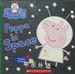Peppa in Space (Peppa Pig) EOne