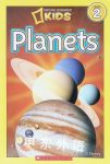 Planets Elizabeth Carney
