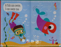 I Can Swim