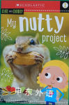 my nutty project Mary Atkinson