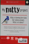 my nutty project