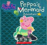 Peppa's Mermaid Adventure (Peppa Pig) EOne