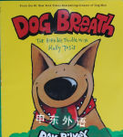 Dog Breath Dav Pilkey