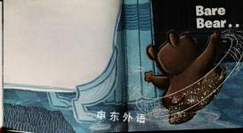 UNDERWEAR