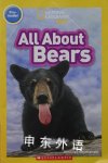 All About Bears Jennifer Szymanski
