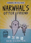 Narwhal and Jelly. 4, Narwhal's otter friend Ben Clanton