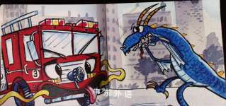 Fire Truck vs Dragon