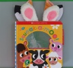 Squeak-a-Moo: Scholastic Early Learners