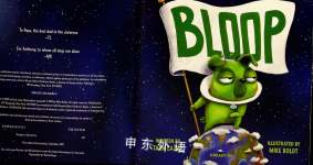 BLOOP