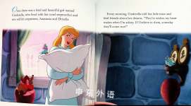 Cinderella