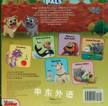 Puppy Dog Pals Puppy Dog Pals Mission Fun