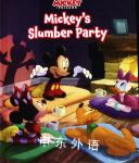 Mickeys Slumber Party Kate ORourke