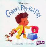 Coopers BigKid Day Calliope Glass